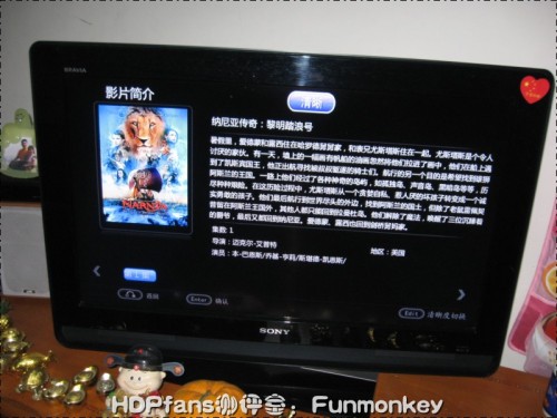 【2011.2.19】[开博尔]M1073- 软硬兼施最新测评-汇总篇 