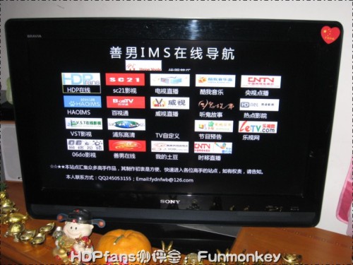 【2011.2.19】[开博尔]M1073- 软硬兼施最新测评-汇总篇 