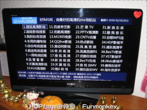 【2011.2.19】[开博尔]M1073- 软硬兼施最新测评-汇总篇 
