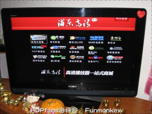 【2011.2.19】[开博尔]M1073- 软硬兼施最新测评-汇总篇 