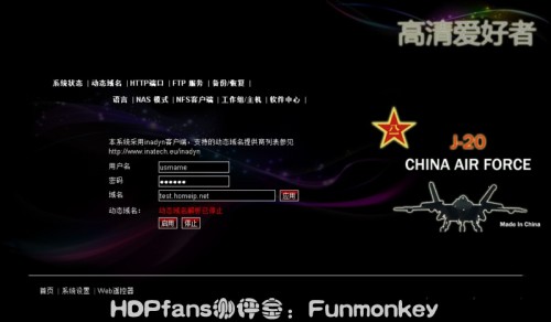 【2011.2.19】[开博尔]M1073- 软硬兼施最新测评-汇总篇 