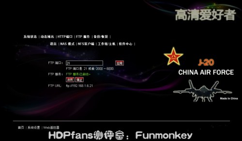 【2011.2.19】[开博尔]M1073- 软硬兼施最新测评-汇总篇 