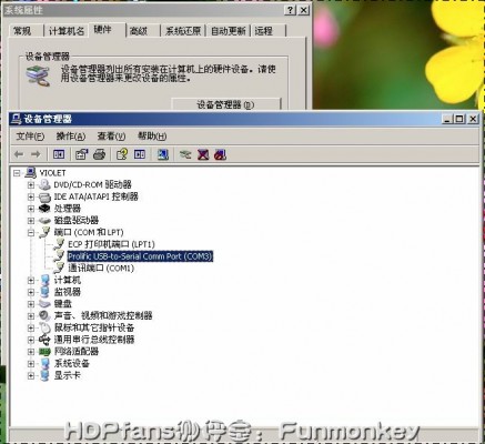 【2011.2.19】[开博尔]M1073- 软硬兼施最新测评-汇总篇 