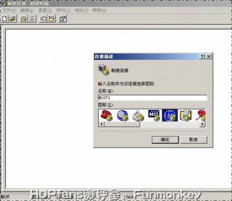 【2011.2.19】[开博尔]M1073- 软硬兼施最新测评-汇总篇 