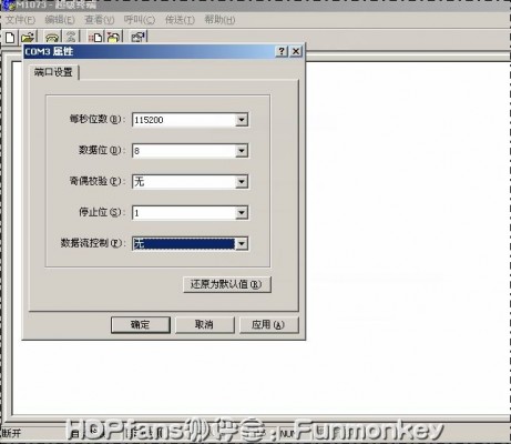 【2011.2.19】[开博尔]M1073- 软硬兼施最新测评-汇总篇 