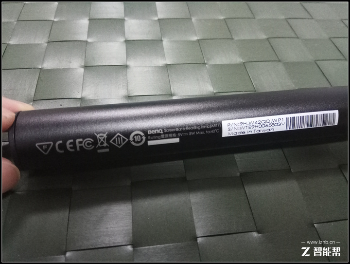 时尚有趣的智能阅读屏幕挂灯-BenQ ScreenBar