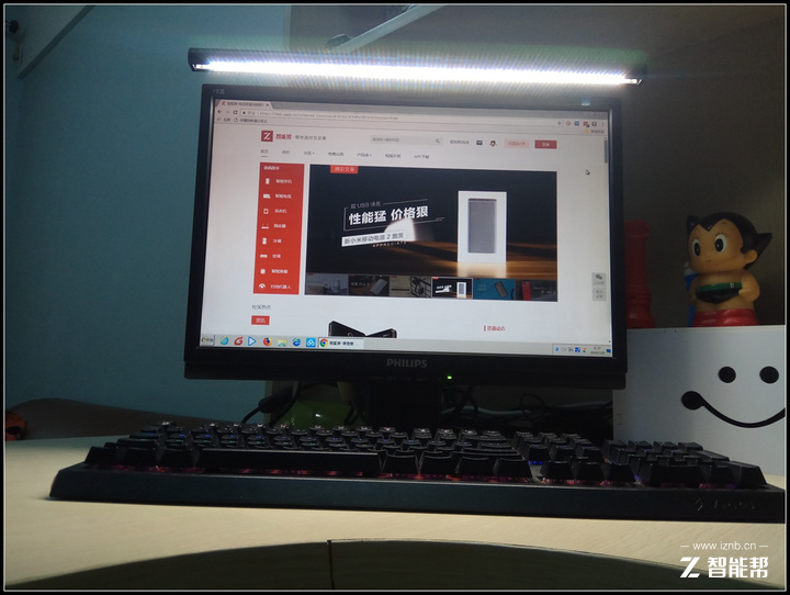 时尚有趣的智能阅读屏幕挂灯-BenQ ScreenBar