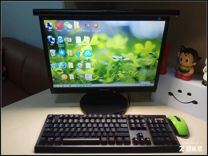 时尚有趣的智能阅读屏幕挂灯-BenQ ScreenBar