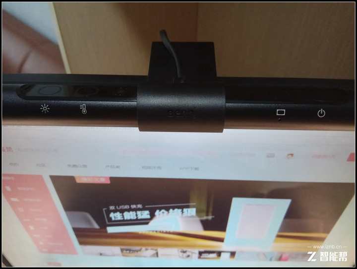 时尚有趣的智能阅读屏幕挂灯-BenQ ScreenBar