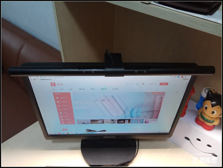 时尚有趣的智能阅读屏幕挂灯-BenQ ScreenBar