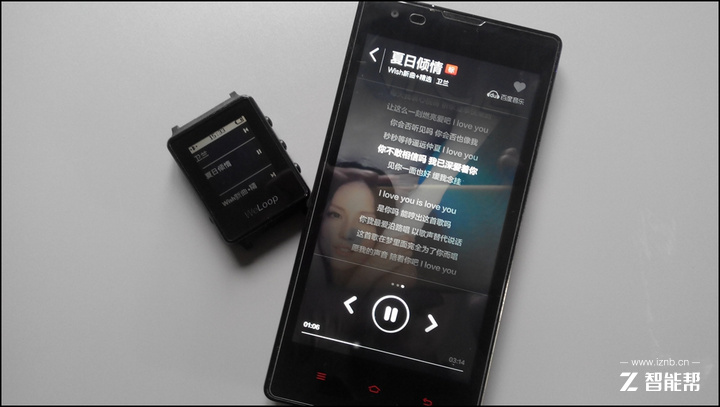 Weloop小黑2佩戴足月体验分享