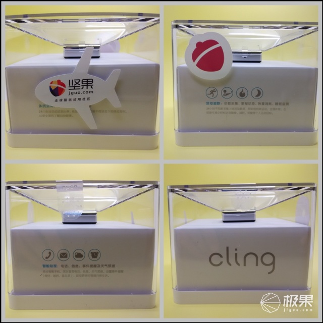 Cling智能手表