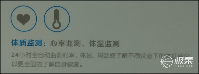 Cling智能手表
