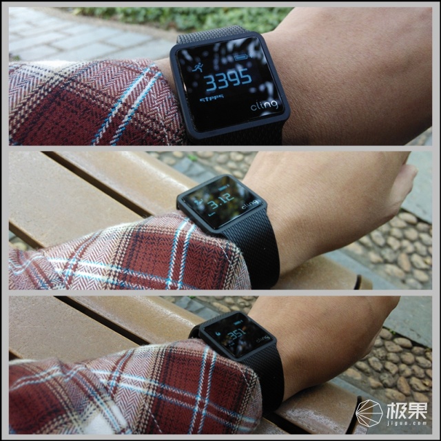 Cling智能手表