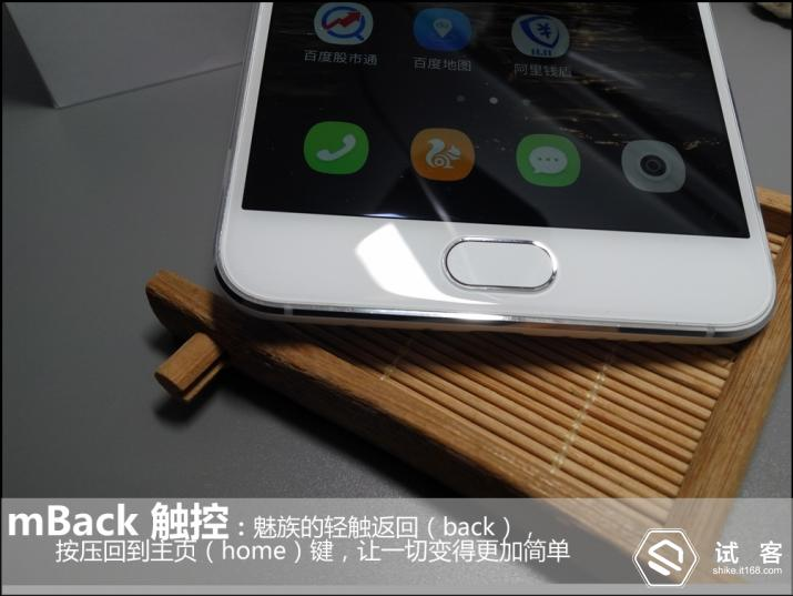 mback键.jpg